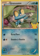 Carte Pokémon Grenousse 22/25 Promo Collection McDonald's 2021