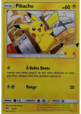 Carte Pokémon Pikachu 25/25 Promo Collection McDonald's 2021