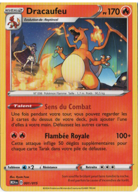 Carte Pokémon Dracaufeu 001/015 Promo Collection McDonald's 2024