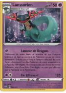 Carte Pokémon Lanssorien 006/015 Promo Collection McDonald's 2024