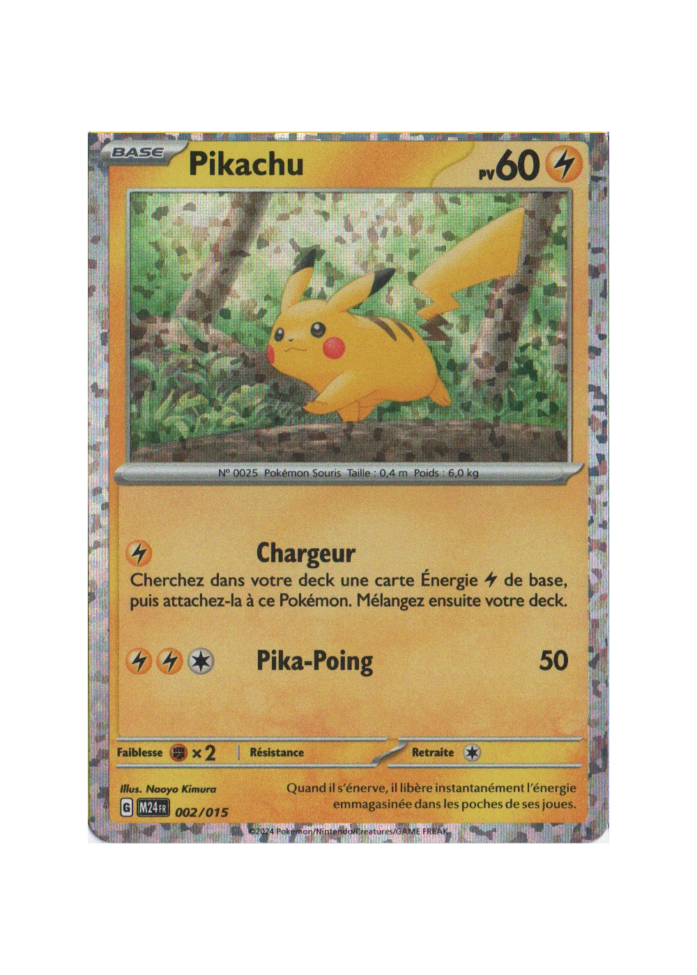 pikachu pokemon card 002/015 2025 M24 EN McDonald's Promo Dragon Discovery – Perfect Edges Cards Poke Ball - 002/015 -