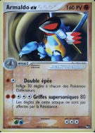 Carte Pokémon Armaldo ex 16/17 Promo POP Série 1
