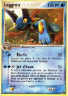Carte Pokémon Laggron 5/17 Promo POP Série 1