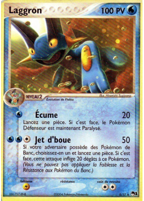 Carte Pokémon Laggron 5/17 Promo POP Série 1