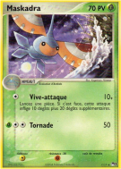 Carte Pokémon Maskadra 7/17 Promo POP Série 1