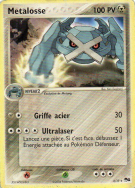 Carte Pokémon Metalosse 2/17 Promo POP Série 1