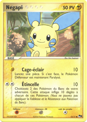 Carte Pokémon Negapi 12/17 Promo POP Série 1