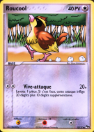 Carte Pokémon Roucool 12/17 Promo POP Série 4