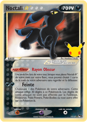 Carte Pokémon Noctali ☆ 17/17 Promo POP Series 5