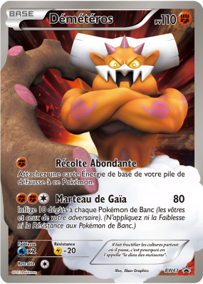 Carte Pokémon Démétéros BW43 Promo BW