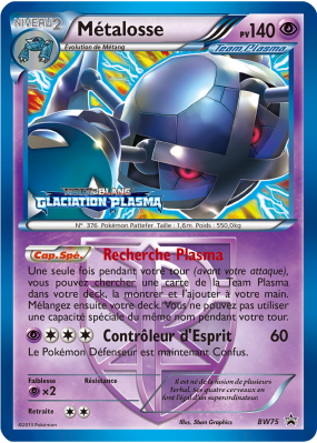 Carte Pokémon Métalosse BW75 Promo BW