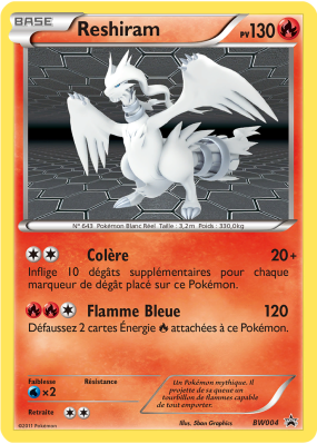 Carte Pokémon Reshiram BW004 Promo BW