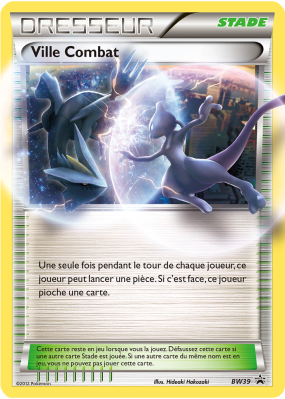 Carte Pokémon Ville Combat BW39 Promo BW