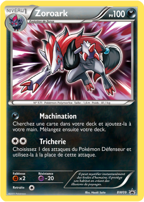 Carte Pokémon Zoroark BW09 Promo BW