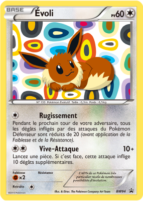 Carte Pokémon Évoli BW94 Promo BW