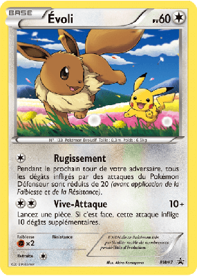 Carte Pokémon Évoli BW97 Promo BW
