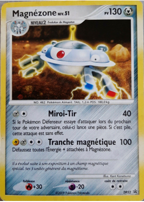 Carte Pokémon Magnézone DP32 Promo DP