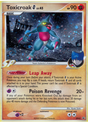 Carte Pokémon Toxicroak G DP41 Promo DP