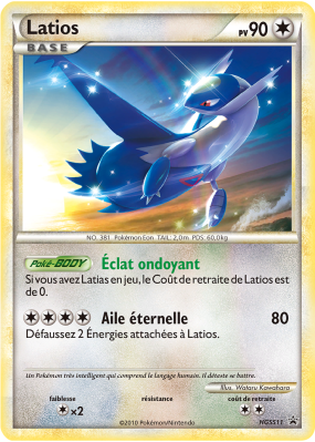 Carte Pokémon Latios HGSS11 Promo HGSS