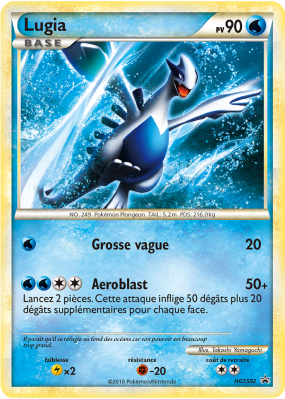 Carte Pokémon Lugia HGSS02 Promo HGSS