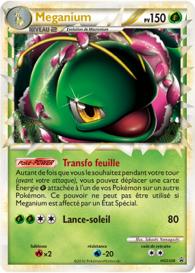 Carte Pokémon Meganium HGSS08 Promo HGSS