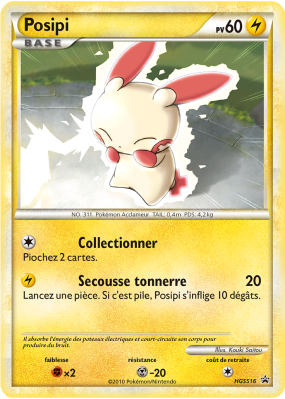 Carte Pokémon Posipi HGSS16 Promo HGSS