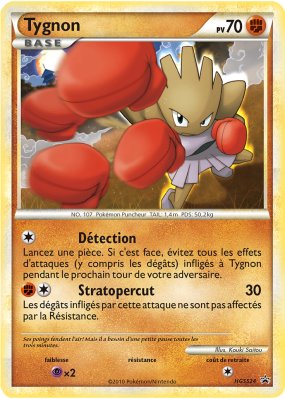 Carte Pokémon Tygnon HGSS24 Promo HGSS