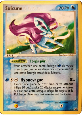 Carte Pokémon Suicune 30 Promo Nintendo
