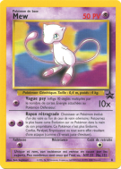Carte Pokémon Mew 8 Promo Wizards