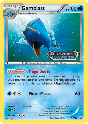 Carte Pokémon Gamblast XY146 Promo XY