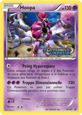 Carte Pokémon Hoopa XY147 Promo XY