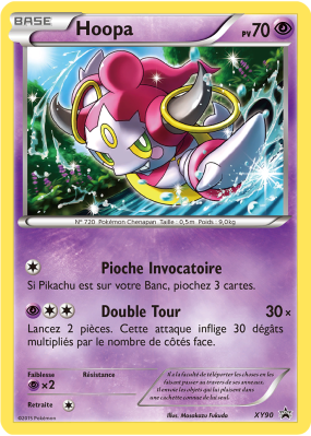 Carte Pokémon Hoopa XY90 Promo XY
