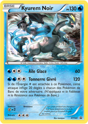 Carte Pokémon Kyurem Noir XY160 Promo XY