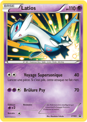 Carte Pokémon Latios XY65 Promo XY