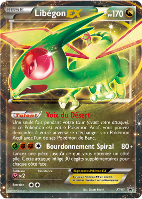 Carte Pokémon Libégon-EX XY61 Promo XY