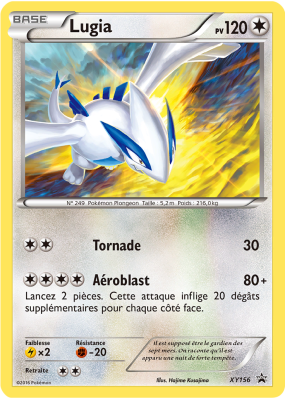 Carte Pokémon Lugia XY156 Promo XY