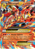 Carte Pokémon M-Braségali-EX XY86 Promo XY