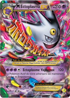 Carte Pokémon M-Ectoplasma-EX XY166 Promo XY