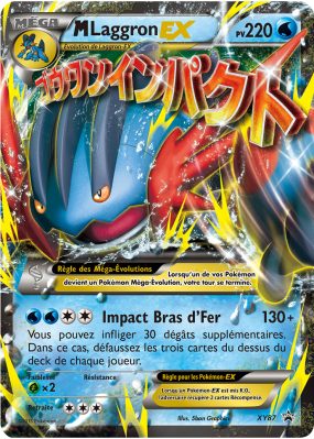 Carte Pokémon M-Laggron-EX XY87 Promo XY