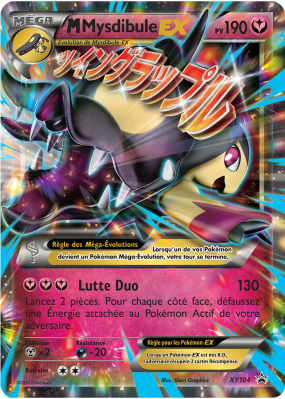 Carte Pokémon M-Mysdibule-EX XY104 Promo XY