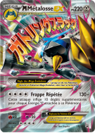 Carte Pokémon M-Métalosse-EX XY35 Promo XY
