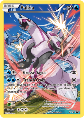 Carte Pokémon Palkia XY75 Promo XY