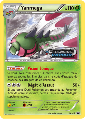 Carte Pokémon Yanmega XY144 Promo XY