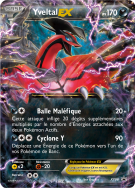 Carte Pokémon Yveltal-EX XY08 Promo XY
