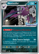 Carte Pokémon Nostenfer 76 Promo ME