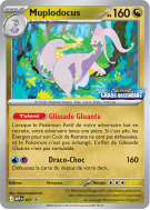 Carte Pokémon Muplodocus 77 Promo ME