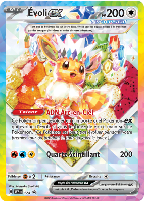 Carte Pokémon Évoli-ex 174 Promo SV