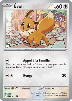 Carte Pokémon Évoli 200 Promo SV