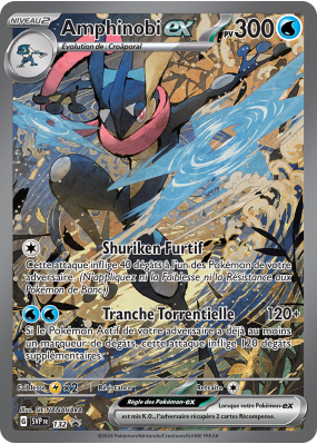 Carte Pokémon Amphinobi-ex 132 Promo SV