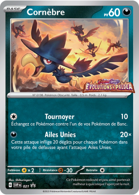 Carte Pokémon Cornèbre 21 Promo SV